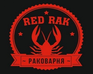 Red Rak