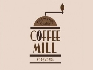 Coffee Mill 2