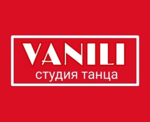 Vanili