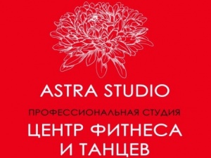 Astra Studio