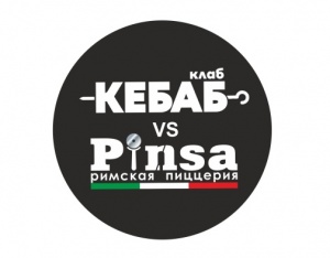 Kebab vs Pinsa