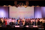 Молодёжный Культурный Центр БелГУ Белгород