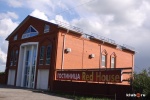 Ресторан Red House фасад Белгород