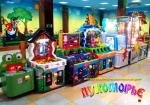 Лукоморье Детский культурно-развлекательный центр Белгород