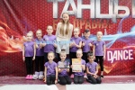 Bolero школа современного танца Белгород 