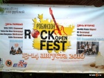 Второй региональный фестиваль РобинZon Rock Fest 2016 Белгород