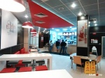 KFC ресторан быстрого питания Белгород 