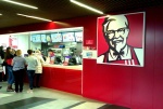KFC в МегаГринне Белгород