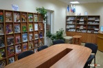 Деловая библиотека Белгород