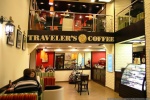 Travelers Coffee кофейня Белгород