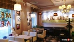 Место cafe в центре Белгород