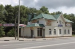 Шашлычная №1 кафе Белгород