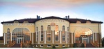 Резиденция гостиница Белгород