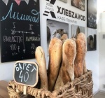 ХлебZavod кафе-пекарня Белгород