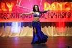 Арфа студия восточного танца Белгород