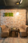 SKBR bar & lounge Белгород