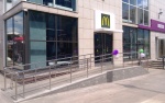 McDonalds центральный ресторан быстрого питания Белгород