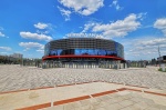 Белгород-Арена многофункциональный комплекс Белгород 