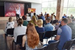 Центр Молодёжных инициатив Белгород