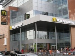 McDonalds в Сити Молле Белгород