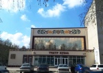 Театр кукол Белгород