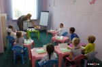 Детский центр Солнечный город Белгород 